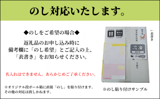 【2025年7月発送】千屋牛 モモステーキとミンチ のセット(合計約600g) 牧場直送便 A5ランク