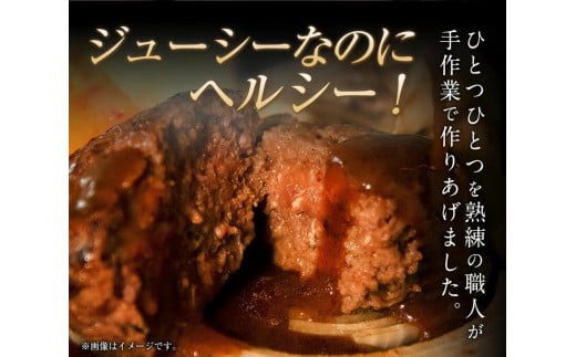 手作りハン馬ーグ 100g×10個 馬肉100%配合！【熊本肥育】ハンバーグ たっぷり 冷凍 お中元 肉 お手軽 お取り寄せ《30日以内に出荷予定(土日祝除く)》