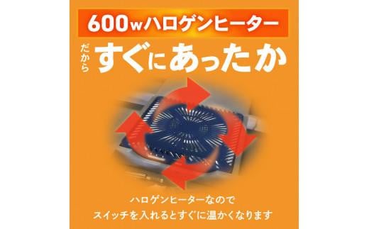 【日通航空】こたつ 草津　180サイズ　ダークブラウン