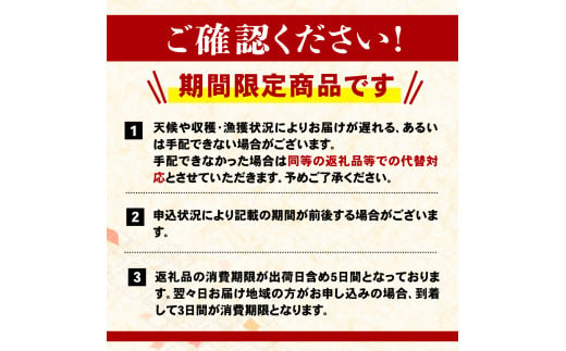 生ウニ ミョウバン不使用 無添加 350g 三陸産 国産 岩手県産 天然 キタムラサキウニ 雲丹 冷蔵 大船渡市 岩手県 ウニ丼 刺身