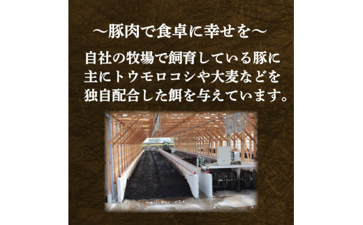 国産 豚肉 切り落とし 約4kg ぶたにく 豚 ぶた ポーク 小分け 真空パック 冷凍 国産 生姜焼き 野菜炒め 豚汁 豚丼 豚こま 鍋 カレー おかず 惣菜 おつまみ 弁当 日用 ギフト 贈答 プレゼント お取り寄せ グルメ おすすめ 人気 BBQ アウトドア 送料無料 徳島県 阿波市 株式会社 大幸