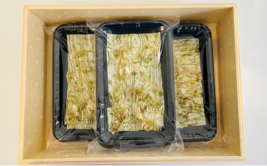 [№5313-0406]富山湾産バイ貝 大ぶりバイ貝朧昆布締め150ｇ（50ｇ×3） 富山県黒部市/贈答 漁師直販 恵比須丸