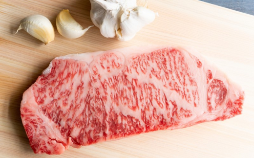 牛肉 A4～A5 くまもと 黒毛和牛 サーロイン ステーキ セット 1kg (250g×4枚) 肉 お肉 ※配送不可：離島