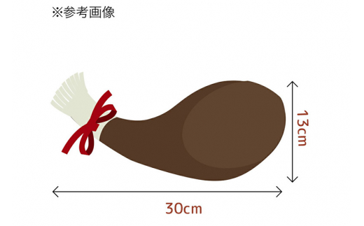 ワンちゃんネコちゃんの遊べる本革ローストチキン