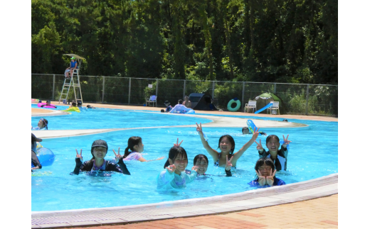 御宿町営ウォーターパーク入場券（大人２枚・小人１枚）