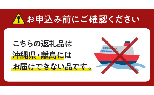 【2024年10月以降発送分】縄文ばふんうに(80g)としぐれ昆布(120g)【er001-052】