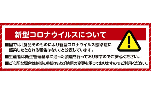 農薬・化学肥料不使用ブルーベリーセット