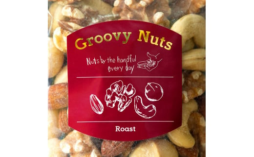 グルーヴィナッツ Groovy Nuts ローストナッツ 160g 素焼き