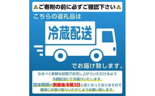 ＜先行予約受付中！2024年12月以降発送予定＞阿久根産 活き〆ヒラメ刺身(約50g×5パック)国産 養殖 ヒラメ ひらめ 魚 カルパッチョ 海鮮丼 調味タレ【寺地義明商店】a-12-201-z