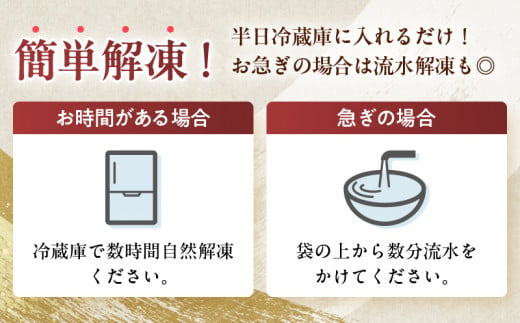 【令和7年1月発送分】【北海道浜中町産】浜ゆでたこぶつ切り（300g×3袋）_H0023-022-R71