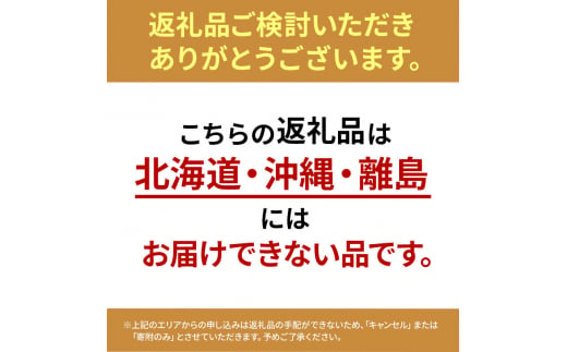 冷凍いがまんじゅう 15個入り 和菓子 菓子 饅頭 まんじゅう　銘菓　お茶菓子 冷凍