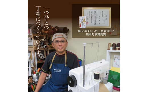 S056-003_ハンドメイド リポーターバック