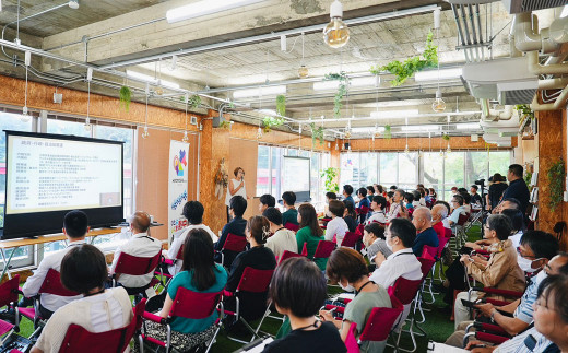 ひとよしくま 熱中小学校 受講権