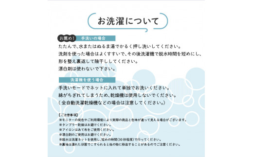 久留米織 中わた入りちゃんちゃんこ 男女兼用 赤_男女兼用 ちゃんちゃんこ 赤 レッド フリーサイズ あられ柄 ドビー織 久留米織 中わた入り 保温性 吸湿性 あたたかい 部屋着 ベスト 老舗のふとん製造メーカー 福岡県 久留米市 お取り寄せ アウター 日用品 メンズ レディース 送料無料_Qk003