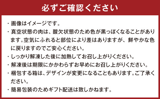 【3ヶ月定期便】モンヴェールポーク人気商品定期便