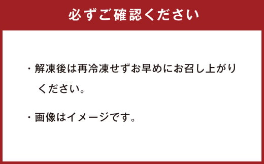 国産牛 豚 鶏 タレ漬け 計2kg 牛肉 豚肉 鶏肉 お肉