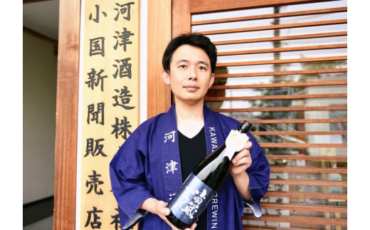 【河津酒造】特別純米酒「七歩蛇 秋水」1800ml（1升）