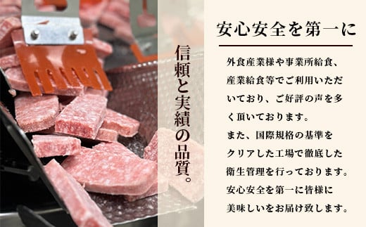 【1月発送】ビーフ&チキンやわらか焼肉(成型肉) 1kg×3袋【合計3kg】柔らかさと溢れる旨さが自慢のお肉 B-613