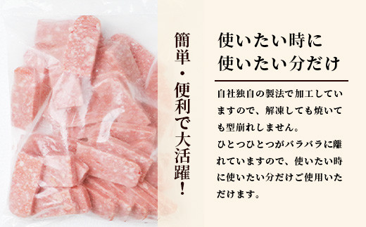 【1月発送】ビーフ&チキンやわらか焼肉(成型肉) 1kg×3袋【合計3kg】柔らかさと溢れる旨さが自慢のお肉 B-613