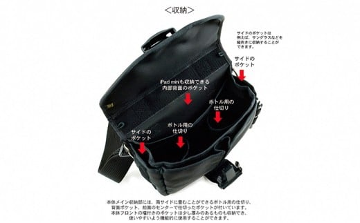 カスタムバッグA1-250/SF-SB/ハイエンドモデル