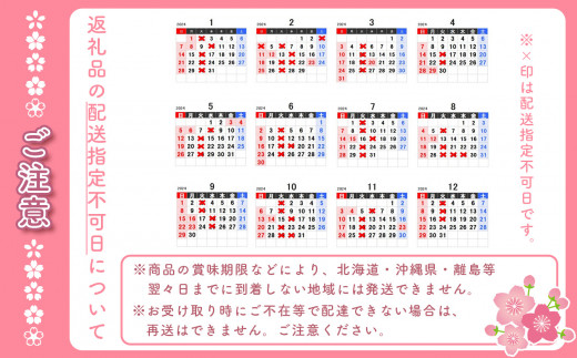 柚庵仕立　焼さばずし（２本） ｜奈良県 名物 柿の葉寿司 寿司 すし さば お祝い お寿司 お土産 正月 お盆 伝統 和食 ごはん 定番 お勧め 詰合せ セット