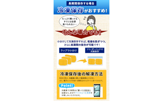 美馬市産 紅はるかのほしいも 《1月上旬-3月末出荷》有限会社美馬交流館 徳島県 美馬市  干し芋 紅はるか べにはるか さつまいも サツマイモ お芋 おいも おやつ お菓子 和菓子 和スイーツ  ほしいも ほし芋