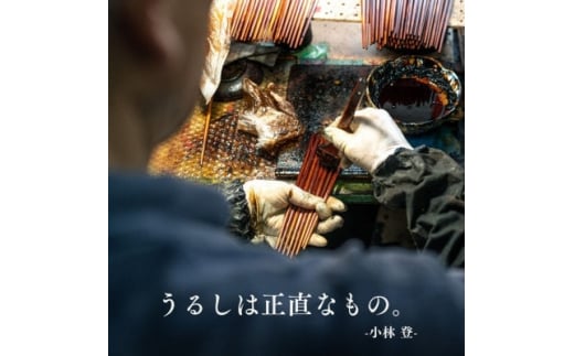 ”漆職人歴30年”の本格塗り職人こだわりの木曽ヒノキ本うるし塗(ラセン)テーブルウェアセット【1456055】