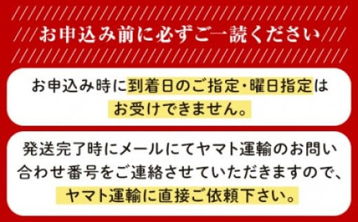 【3か月に1回、合計4回お届け】旬の農産物（野菜・果物など）詰合せ【7品以上】