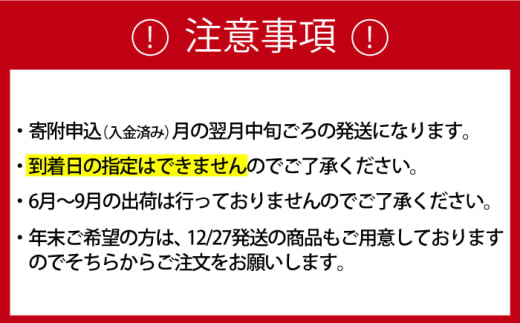 【長崎県養殖クロマグロ品評会最優秀賞！】 五島列島産 養殖 生 本マグロ 中トロ 計約400g マグロ まぐろ 鮪 刺身 ブロック 冷蔵 【上五島町漁業協同組合】 [RBN016]