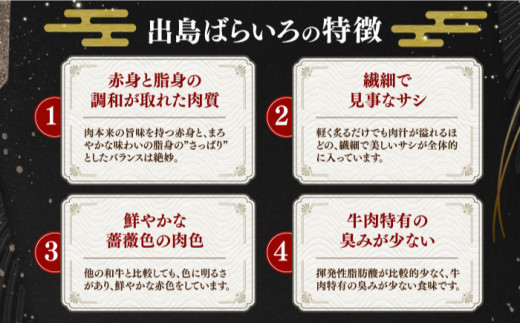 国産 こくさん 牛肉100% ハンバーグ はんばーぐ A5 冷凍 れいとう 訳あり 調理済み 定期便 ていきびん 定期 ていき