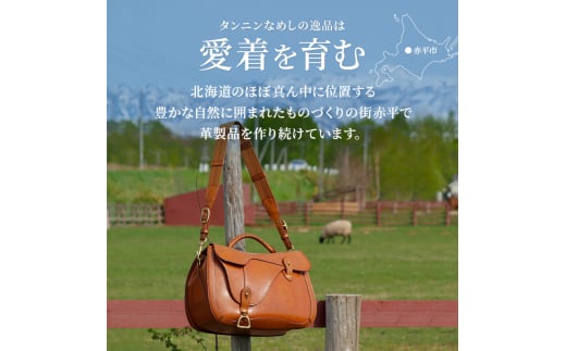 鞄いたがき商品券【10,000円分】