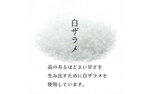 【6月限定】 ブルーベリー かもめの玉子 16個 8個入り×2箱