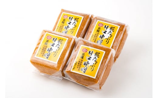 高長醸造場　十割糀 甘みそセット（3kg）