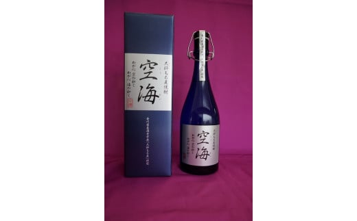 「瀬戸内中讃定住自立圏」地酒飲み比べセット (5種) 【man002】【まんでがん】