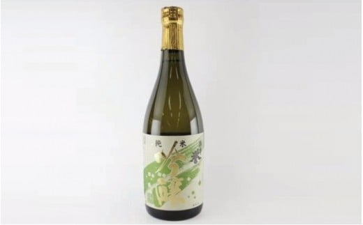 【至宝のような清酒】「御幸誉（みゆきのほまれ）」純米吟醸　720ml 