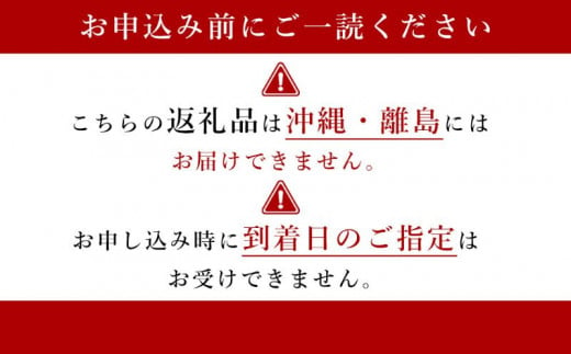 【余市町全5回フルーツ定期便】Bセット【産地直送】【ふるくり厳選】