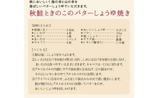 No.163 おいしいしょうゆ　900ml　12本セット ／ 調味料 醤油 愛知県