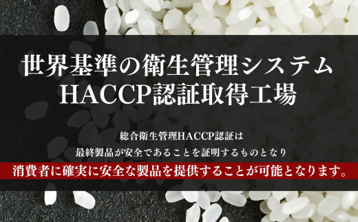 N09 【定期便】奈良県産 ヒノヒカリ 精米 10kg × 6回 合計 60kg (6回お届け) | 米 こめ コメ お米 オコメ おこめ 奈良県 御杖村  米 白米