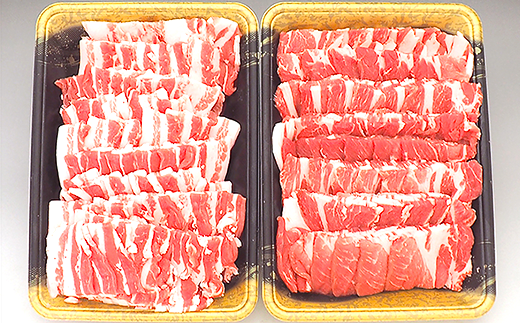 250厳選！茨城県産浅倉ポーク焼肉2種セット1.2kg（バラ・肩ロース）