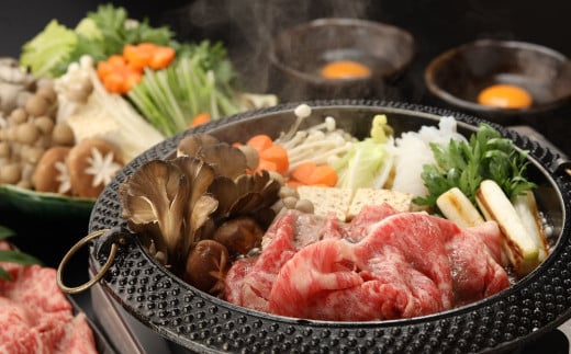 年末発送【12月25日～29日発送】 菊の井 飛騨牛モモすき焼き  300g（2～3人前）牛肉 ブランド牛 国産 もも すきやき ギフト 贈答 年内発送 年内配送 年末に届く【冷凍】