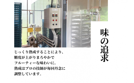 MF01-24B 熟成黒にんにく バラ 150g //長野県 南信州 国産 黒にんにく 農福連携 信州の環境にやさしい農産物認証制度