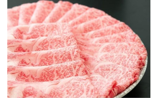 【通常配送】【厳選 近江牛スライス食べ比べセット 1.5kg】肉 牛肉 すき焼き すきやき しゃぶしゃぶ ブランド牛 近江牛 三大和牛 和牛 黒毛和牛 贈り物 ギフト プレゼント 滋賀県 竜王