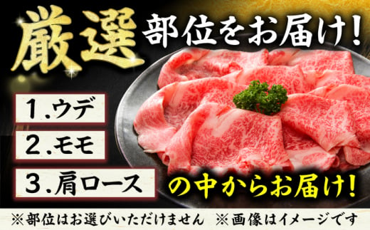 博多和牛1kg。牛肉