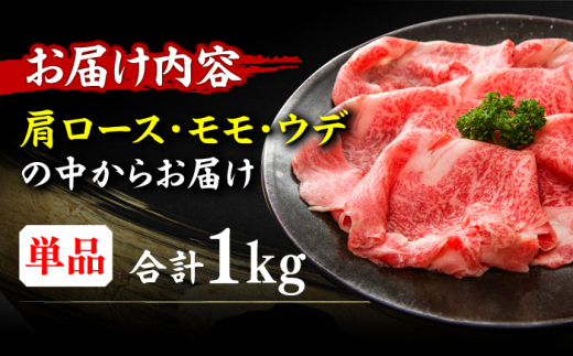 博多和牛1kg。牛肉