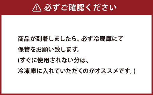 【山形県・白鷹町】高米麹みそ 1kg×3個 計3kg