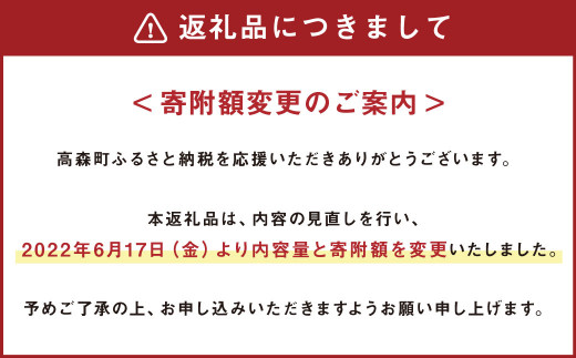 国産馬刺し赤身 約400g 馬刺しのタレ付き 馬刺し 馬刺 国産