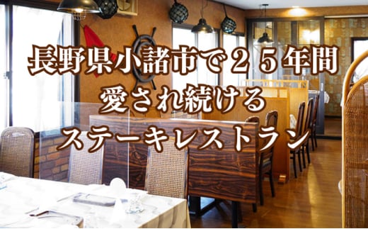 肉 ぺったんこハンバーグ 6個入り 信州牛 100％ つなぎなし ハンバーグ 冷凍  国産 牛肉[№5915-1328]