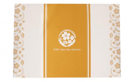 神戸咲く咲くチップス(R)  詰合せ