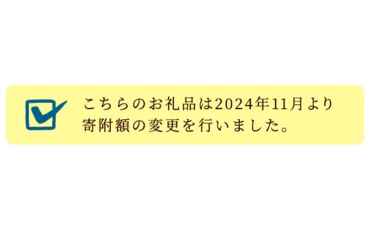 まるこうのたっぷりつけあげセット(合計34枚・4種)国産 さつまあげ さつま揚げ つけ揚げ 練り物 練物 魚介 揚げ物 天 おやつ おかず セット 詰合せ 詰め合わせ【まるじゅ本舗】a-14-58-z