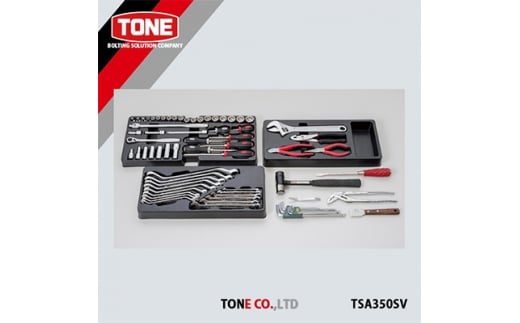 TONE　TSA350SV　ツールセット(シルバー)【1392955】